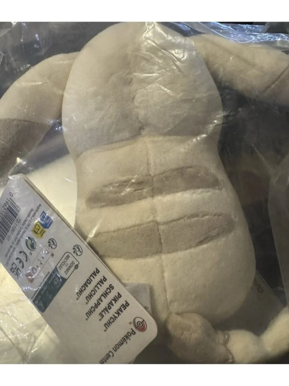 Peakychu Pikachu Light Color Plush Pokémon Pokopia Seal